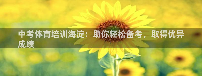 极悦平台官方网址
