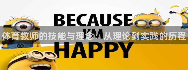 极悦平台客服团队名称