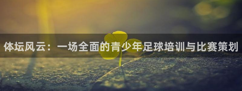 极悦平台app安全吗是真的吗