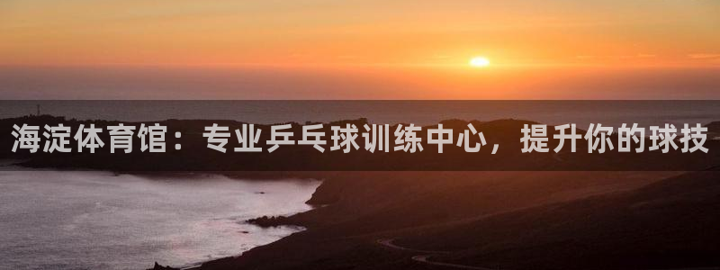 极悦平台官方网址